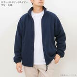 United Athle ユナイテッドアスレ リバーシブルジャケット | BACKYARD FAMILY | 詳細画像4 