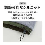 United Athle ユナイテッドアスレ リバーシブルジャケット | BACKYARD FAMILY | 詳細画像8 