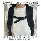UCLA バックパック440-100 | BACKYARD FAMILY | 詳細画像10