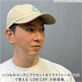 LOW CAP | BACKYARD FAMILY | 詳細画像2