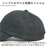 LOW CAP | BACKYARD FAMILY | 詳細画像4