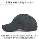 LOW CAP | BACKYARD FAMILY | 詳細画像6