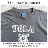 UCLA SHORT SLEEVE T-SHIRT | BACKYARD FAMILY | 詳細画像5