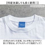 UCLA SHORT SLEEVE T-SHIRT | BACKYARD FAMILY | 詳細画像6