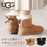 UGG アグ MINI BAILEY BOW II | BACKYARD FAMILY | 詳細画像1 