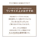 UGG アグ MINI BAILEY BOW II | BACKYARD FAMILY | 詳細画像13 