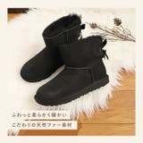 UGG アグ MINI BAILEY BOW II | BACKYARD FAMILY | 詳細画像3 