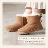 UGG アグ MINI BAILEY BOW II | BACKYARD FAMILY | 詳細画像4 