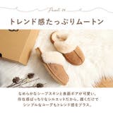 UGG アグ COZY 2 1019065k | BACKYARD FAMILY | 詳細画像10
