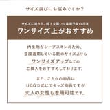 UGG アグ COZY 2 1019065k | BACKYARD FAMILY | 詳細画像14