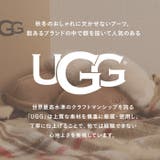 UGG アグ COZY 2 1019065k | BACKYARD FAMILY | 詳細画像2