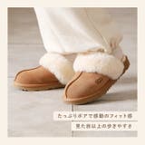UGG アグ COZY 2 1019065k | BACKYARD FAMILY | 詳細画像4