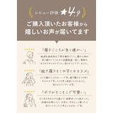 UGG アグ COZY 2 1019065k | BACKYARD FAMILY | 詳細画像6
