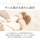 UGG アグ COZY 2 1019065k | BACKYARD FAMILY | 詳細画像9