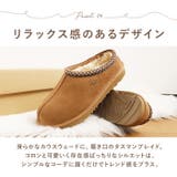 UGG アグ TASMAN 2 1019066k | BACKYARD FAMILY | 詳細画像10