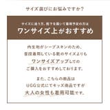 UGG アグ TASMAN 2 1019066k | BACKYARD FAMILY | 詳細画像14