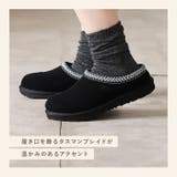 UGG アグ TASMAN 2 1019066k | BACKYARD FAMILY | 詳細画像4