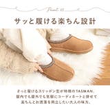 UGG アグ TASMAN 2 1019066k | BACKYARD FAMILY | 詳細画像9