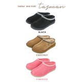 UGG アグ TASMAN 2 1019066k | BACKYARD FAMILY | 詳細画像15