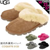 UGG アグ COQUETTE 5125 | BACKYARD FAMILY | 詳細画像1