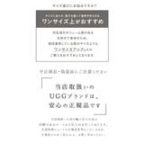 UGG アグ TASMAN | BACKYARD FAMILY | 詳細画像14 