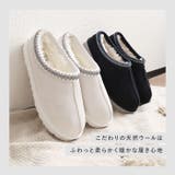 UGG アグ TASMAN | BACKYARD FAMILY | 詳細画像3 