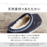 UGG アグ TASMAN | BACKYARD FAMILY | 詳細画像7 