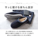 UGG アグ TASMAN | BACKYARD FAMILY | 詳細画像9 