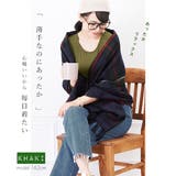 裏起毛カットソー 長袖 Uネック Vネック タートルネック | BACKYARD FAMILY | 詳細画像10