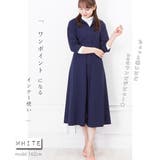 裏起毛カットソー 長袖 Uネック Vネック タートルネック | BACKYARD FAMILY | 詳細画像13