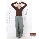 裏起毛カットソー 長袖 Uネック Vネック タートルネック | BACKYARD FAMILY | 詳細画像9