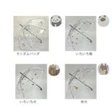 アニマルビニール傘 | BACKYARD FAMILY | 詳細画像17 