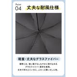 スライドキャップアンブレラ 60cm | BACKYARD FAMILY | 詳細画像10 