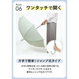 スライドキャップアンブレラ 60cm | BACKYARD FAMILY | 詳細画像12 
