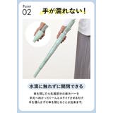 スライドキャップアンブレラ 60cm | BACKYARD FAMILY | 詳細画像8 
