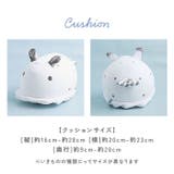 Umirium KURUNTO-クルント-２WAYクッション | BACKYARD FAMILY | 詳細画像10 