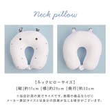 Umirium KURUNTO-クルント-２WAYクッション | BACKYARD FAMILY | 詳細画像11 