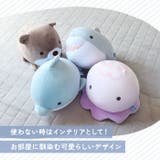 Umirium KURUNTO-クルント-２WAYクッション | BACKYARD FAMILY | 詳細画像5 