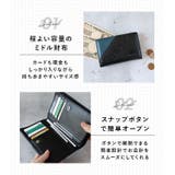 umbro アンブロ 深札入れ | BACKYARD FAMILY | 詳細画像4 