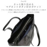 Un coeur アンクール COLORS トートバッグ 311285 | BACKYARD FAMILY | 詳細画像6 