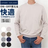 URBAN SQUARE スムース リブ付き長袖Tシャツ | BACKYARD FAMILY | 詳細画像1 