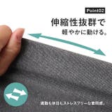URBAN SQUARE テーラードジャケット | BACKYARD FAMILY | 詳細画像5