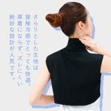 フィットスタイル UVネックカバー 付け襟タイプ | BACKYARD FAMILY | 詳細画像4 