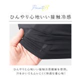 フィットスタイル UVネックカバー 付け襟タイプ | BACKYARD FAMILY | 詳細画像7 