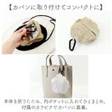 1級遮光 アドベンチャーハット | BACKYARD FAMILY | 詳細画像12 