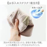 1級遮光 アドベンチャーハット | BACKYARD FAMILY | 詳細画像13 