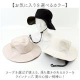 1級遮光 アドベンチャーハット | BACKYARD FAMILY | 詳細画像14 