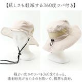 1級遮光 アドベンチャーハット | BACKYARD FAMILY | 詳細画像6 