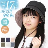 1級遮光遮熱撥水 ロングブリム切替ハット | BACKYARD FAMILY | 詳細画像1 