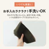 1級遮光遮熱撥水 ロングブリム切替ハット | BACKYARD FAMILY | 詳細画像13 